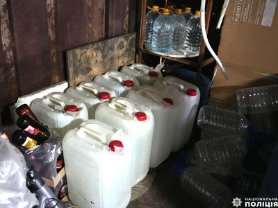 Підпільний алкоголь у Рівному Підпільний алкоголь у Рівному