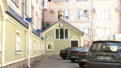 З обласної лікарні збираються виселити громаду УПЦ МП З обласної лікарні збираються виселити громаду УПЦ МП
