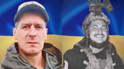 Загиблі військові Ігор Бойчак та Давид Плєшка Загиблі військові Ігор Бойчак та Давид Плєшка
