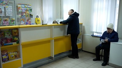 Тисяча від Зеленського: на що витрачають гроші вінничани