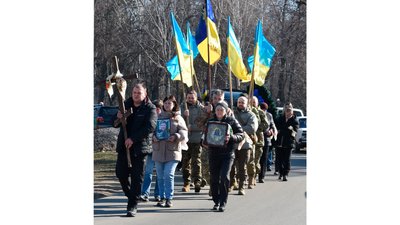 На Чернігівщині поховали двох захисників: Станіслава Труша та Володимира Руденка На Чернігівщині поховали двох захисників: Станіслава Труша та Володимира Руденка
