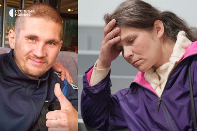 Дружина Євгена Криводуба (чоловік на фото ліворуч), який помер після побоїв у ТЦК, у Зарічному суді міста Суми Дружина Євгена Криводуба (чоловік на фото ліворуч), який помер після побоїв у ТЦК, у Зарічному суді міста Суми