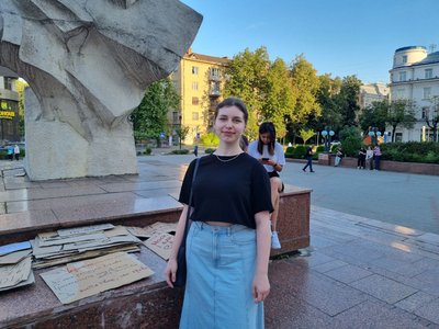 Марта Перепічка, протест, НАБУ, САП Марта Перепічка, протест, НАБУ, САП