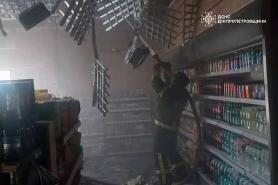 Наслідки удару по Кривому Рогу, обстріли Нікопольщини. Головні новини Дніпра та області 7 грудня Наслідки удару по Кривому Рогу, обстріли Нікопольщини. Головні новини Дніпра та області 7 грудня