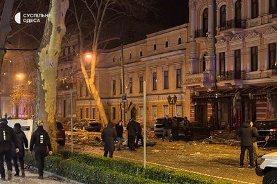 Наслідки атаки Наслідки атаки