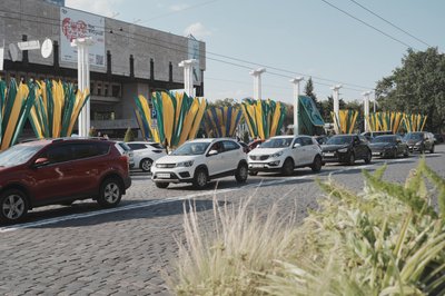 День Харкова 2025: локація ХНАТОБ День Харкова 2025: локація ХНАТОБ