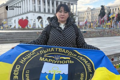 Вони мали повернутися за 3 місяці, а чекаємо вже майже 4 роки: у Києві відбулась акція на підтримку полонених Вони мали повернутися за 3 місяці, а чекаємо вже майже 4 роки: у Києві відбулась акція на підтримку полонених