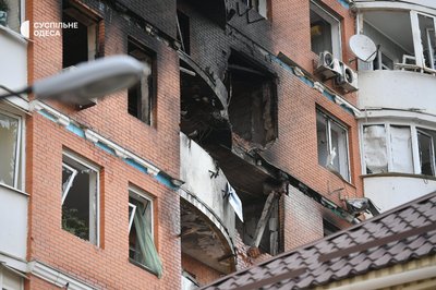 Атака дронами по Одесі: що відбувалося вночі — розповіли очевидці Атака дронами по Одесі: що відбувалося вночі — розповіли очевидці