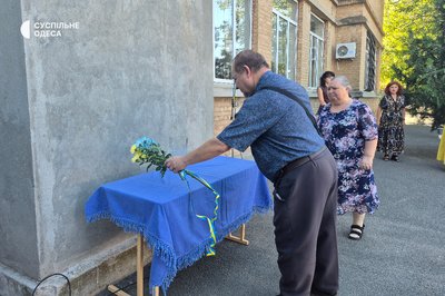 В Ізмаїлі встановили меморіальні дошки на честь двох загиблих захисників В Ізмаїлі встановили меморіальні дошки на честь двох загиблих захисників