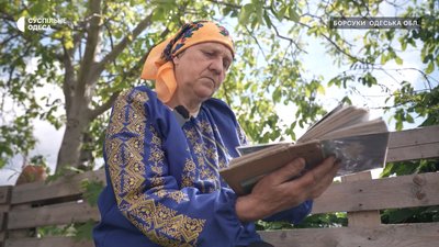 "Вона називала мене мамою": історія прикордонниці з Одещини, яка загинула на фронті "Вона називала мене мамою": історія прикордонниці з Одещини, яка загинула на фронті