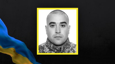 За тиждень на Сумщині попрощалися з 14 військовослужбовцями За тиждень на Сумщині попрощалися з 14 військовослужбовцями