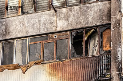 Армія РФ атакувала Одещину безпілотниками: пошкоджена цивільна інфраструктура, зокрема багатоповерхівка Армія РФ атакувала Одещину безпілотниками: пошкоджена цивільна інфраструктура, зокрема багатоповерхівка