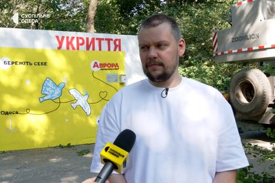 У двох одеських парках зʼявились мобільні укриття: де саме У двох одеських парках зʼявились мобільні укриття: де саме