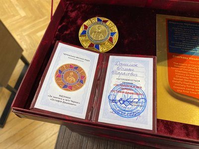 "Додаткова мотивація": у Черкасах нагородили спортсменів-паралімпійців "Додаткова мотивація": у Черкасах нагородили спортсменів-паралімпійців