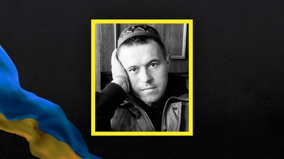 Втрати Сумщини у жовтні 2024 року. Згадуємо загиблих захисників Втрати Сумщини у жовтні 2024 року. Згадуємо загиблих захисників