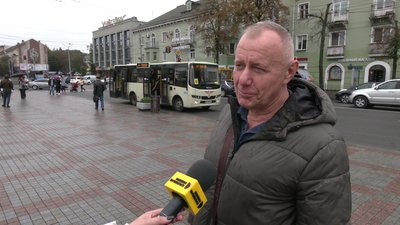 У Рівному планують розвантажити центр міста У Рівному планують розвантажити центр міста