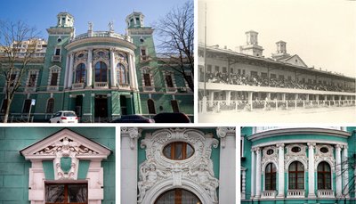 Стара будівля іподрому на Арсенальній Київські легенди Стара будівля іподрому на Арсенальній Київські легенди
