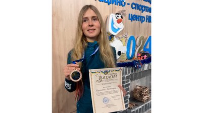 Олександра Даниленко представить Чернігівщину на Паралімпійських іграх-2026, які відбудуться в Італії