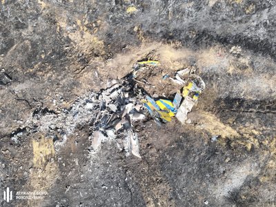 ДБР знайшло «чорну скриньку» винищувача МіГ-29, який упав на Одещині ДБР знайшло «чорну скриньку» винищувача МіГ-29, який упав на Одещині