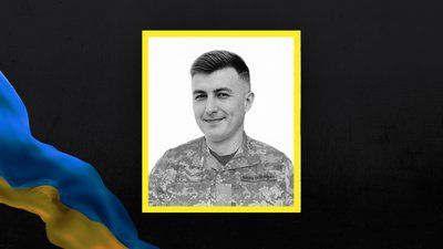 Василь Ждан Василь Ждан