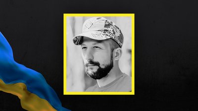 загиблі З 17 по 23 листопада загиблі З 17 по 23 листопада
