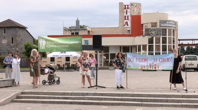"Щоб цінували одне одного": у Черкасах відбувся велопробіг за сімейні цінності "Щоб цінували одне одного": у Черкасах відбувся велопробіг за сімейні цінності