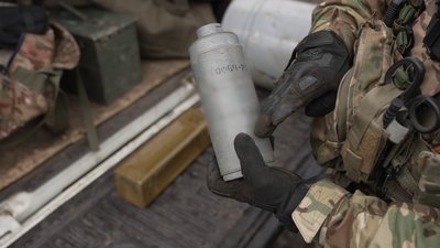 "Ми робимо феєрверки, але добрі": репортаж про виявлення та знешкодження російських БпЛА на Чернігівщині "Ми робимо феєрверки, але добрі": репортаж про виявлення та знешкодження російських БпЛА на Чернігівщині