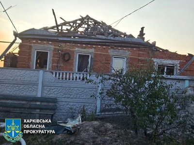 У Циркунах двоє людей травмовані, пошкоджені щонайменше 20 будинків внаслыдок обстрылу 5 вересня 2024 року У Циркунах двоє людей травмовані, пошкоджені щонайменше 20 будинків внаслыдок обстрылу 5 вересня 2024 року