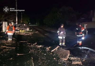 Атака дронів на Житомирщині 27 квітня: пошкоджено будинки, автомобілі, є постраждалі Атака дронів на Житомирщині 27 квітня: пошкоджено будинки, автомобілі, є постраждалі