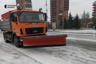 Костянтинівка, ожеледиця Костянтинівка, ожеледиця