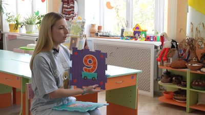 англійськ амова в дитсадку англійськ амова в дитсадку