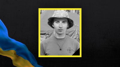 Втрати Волині — загинув Денис Андросюк Втрати Волині — загинув Денис Андросюк