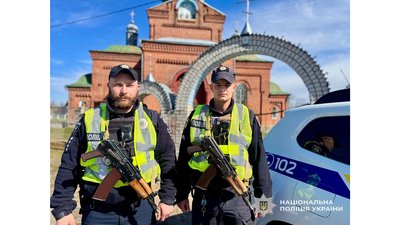 Великдень 2025 на Чернігівщині: поліція працюватиме у посиленому режимі Великдень 2025 на Чернігівщині: поліція працюватиме у посиленому режимі