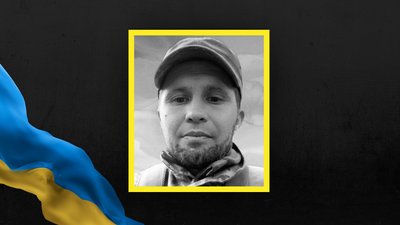 На Львівщині 4 травня попрощаються із вісьмома військовими На Львівщині 4 травня попрощаються із вісьмома військовими