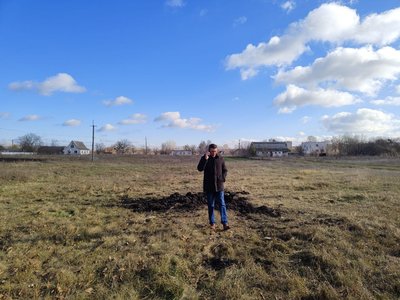 прильот прильот