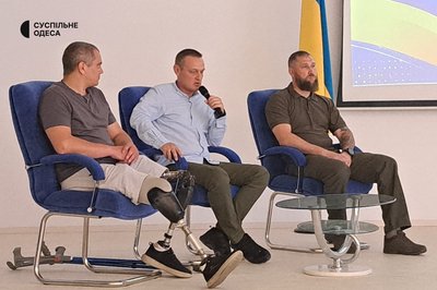 В Одесі презентували щорічну доповідь омбудсмана: регіон серед лідерів за кількістю звернень В Одесі презентували щорічну доповідь омбудсмана: регіон серед лідерів за кількістю звернень