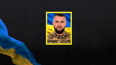 Загинули під час виконання бойових завдань. У Кропивницькому попрощалися з чотирма бійцями Загинули під час виконання бойових завдань. У Кропивницькому попрощалися з чотирма бійцями