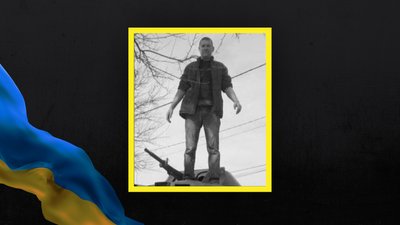 Чотириста п'ятдесят третій день війни. Хроніка подій в Одеській області Чотириста п'ятдесят третій день війни. Хроніка подій в Одеській області