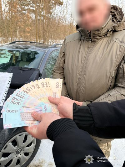 Хабар за непереведення на фронт: на Львівщині викрили посадовця військової частини Хабар за непереведення на фронт: на Львівщині викрили посадовця військової частини
