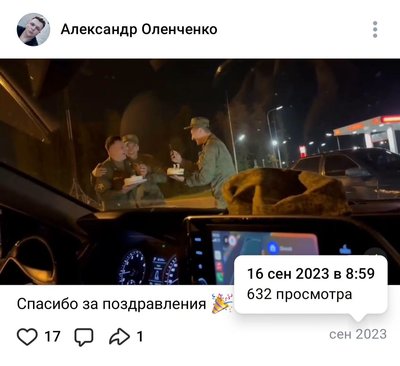 розпаковка