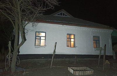 Унаслідок дронової атаки на Черкащину є пошкодження: що відомо Унаслідок дронової атаки на Черкащину є пошкодження: що відомо