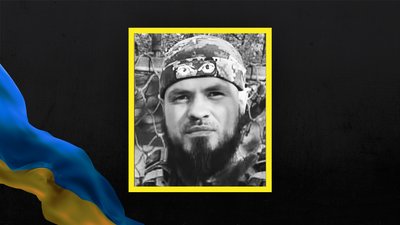 На російсько-українській війні загинув воїн із Полтавщини Євгеній Кравченко На російсько-українській війні загинув воїн із Полтавщини Євгеній Кравченко