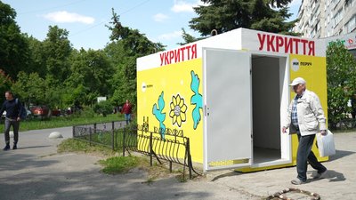 У Сумах зникли замки у трьох вуличних укриттях із п’яти, встановлених благодійниками У Сумах зникли замки у трьох вуличних укриттях із п’яти, встановлених благодійниками