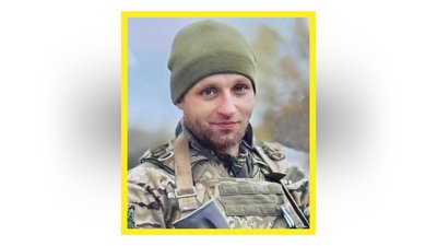 поховання 27 грудня поховання 27 грудня
