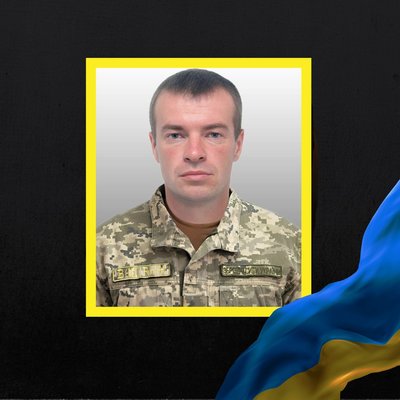 Стало відомо про смерть восьми військових з Рівненщини