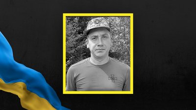 На Львівщині 18 грудня попрощаються із вісьмома військовими На Львівщині 18 грудня попрощаються із вісьмома військовими