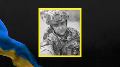 Військовий Сергій Чашка Військовий Сергій Чашка