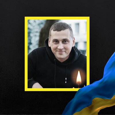 Повідомили про смерть військових з Рівненщини Повідомили про смерть військових з Рівненщини