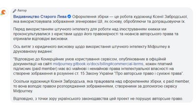 ВСЛ обкладинка ВСЛ обкладинка
