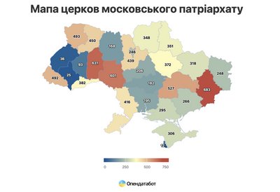 Мапа церков Московського патріархату від Опендатабот
